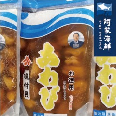【日本原裝】飯岡屋味付鮑魚 800g±10%/包 